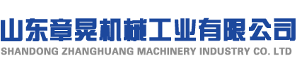 統(tǒng)帥裝飾是一家負(fù)責(zé)任的裝修公司